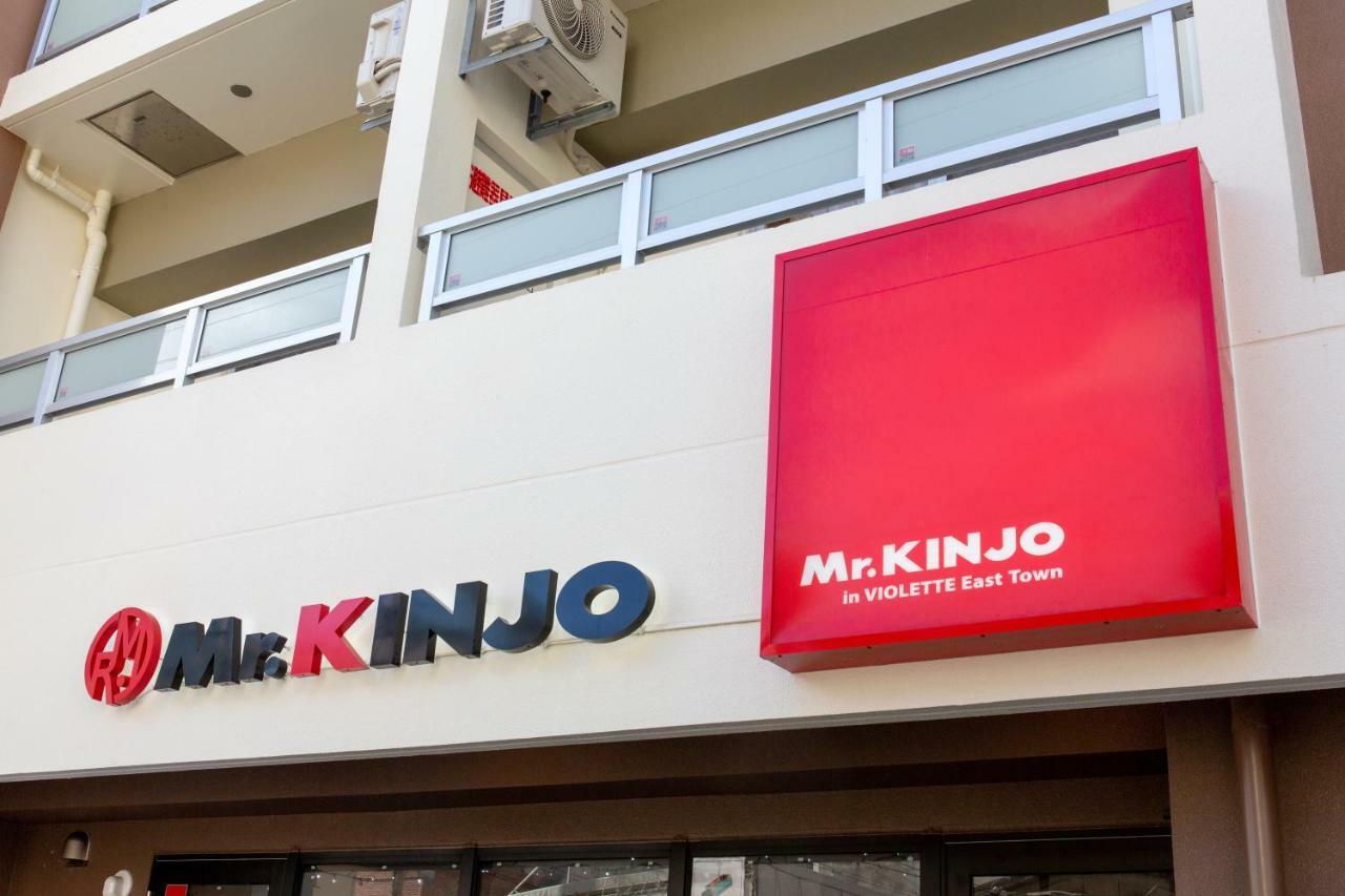 Mr.Kinjo Inn Violette East Town Naha Ngoại thất bức ảnh