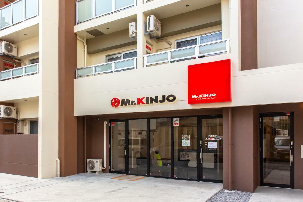 Mr.Kinjo Inn Violette East Town Naha Ngoại thất bức ảnh